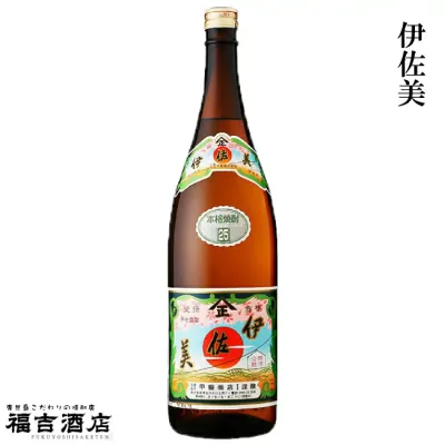 【プレミア焼酎】伊佐美 1800ml 25°【甲斐商店】【いさみ】【本格芋焼酎】