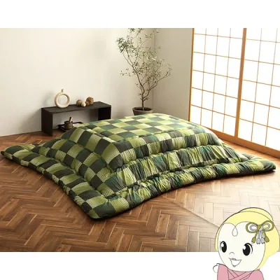 【10/25は期間限定クーポン発行】こたつ布団 長方形 イケヒコ 単品 和柄 市松模様 グリーン IKE-6032829【KK9N0D18P】