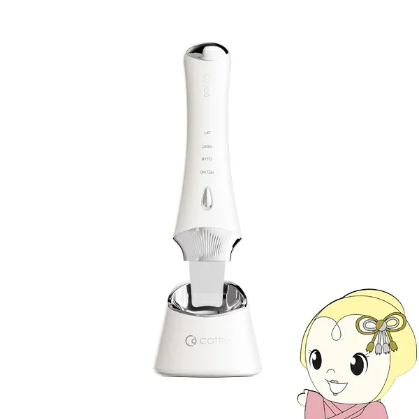 美顔器 カトレ レスカ Resca ウォーターピーリング美顔器 CTR-700【KK9N0D18P】