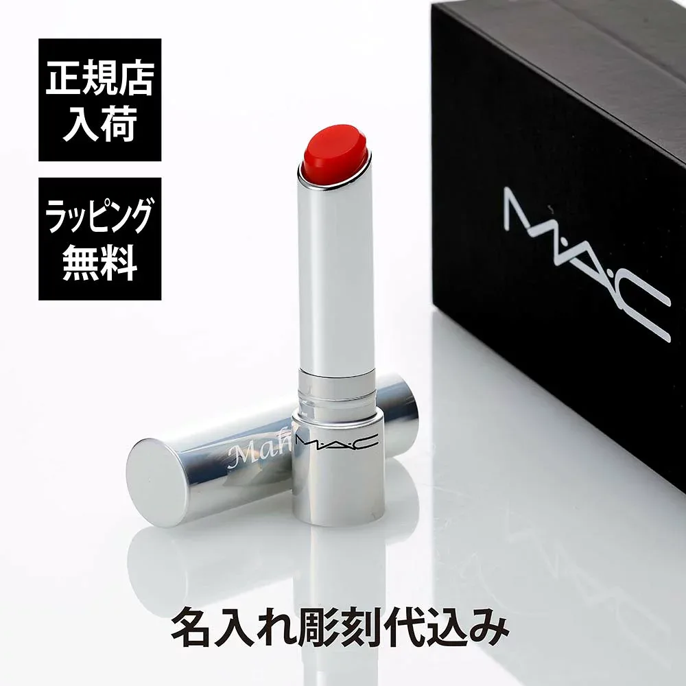 【正規店入荷】【名入れ代込】【ラッピング代込】M・A・C マック グロープレイ テンダートーク リップ名入れ 彫刻 刻印 MAC リップケア リップクリーム リップバーム 色付きリップ 血色 チーク サーブ 湯上り美人 湯上りリップ お祝 プレゼント ギフト ブランド コスメ