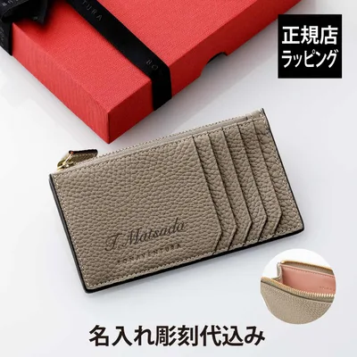 【ラッピング無料】【名入れ代込み】BONAVENTURA ボナベンチュラ ミニジップ ウォレット ボッタラートレザー グレージュ × ベイビーピンク名前 名入れ 彫刻 刻印 名入れギフト プレゼント 記念日 記念品 お祝い 就職祝 入学祝 卒業祝 就職祝 ミニ財布 カード入れ 本革