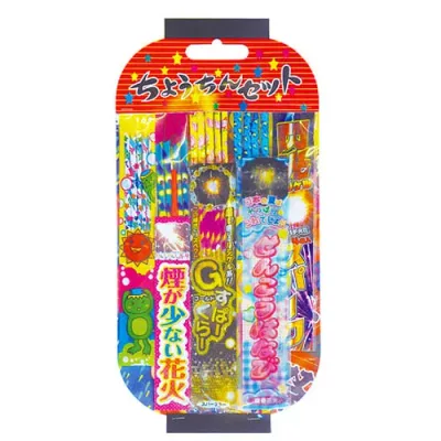 花火 セット ちょうちんセット(小)【花火 景品 おまけ 配りもの 販促 ノベルティ 縁日 お祭り BBQ バーベキュー キャンプ 安い 格安 激安 大量 手持ち子供会 夏祭り】