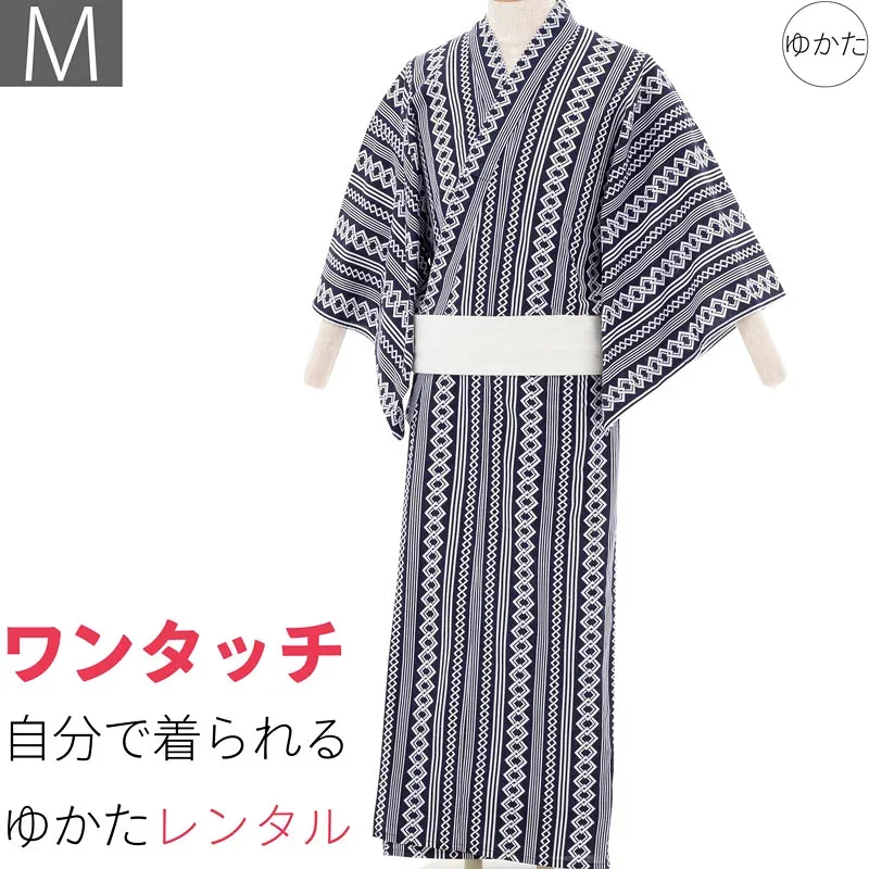 【レンタル】浴衣 レンタル「Mサイズ」紺・吉原つなぎ(男 メンズ)ワンタッチ 簡単 着付け ゆかた フルセット (9078)