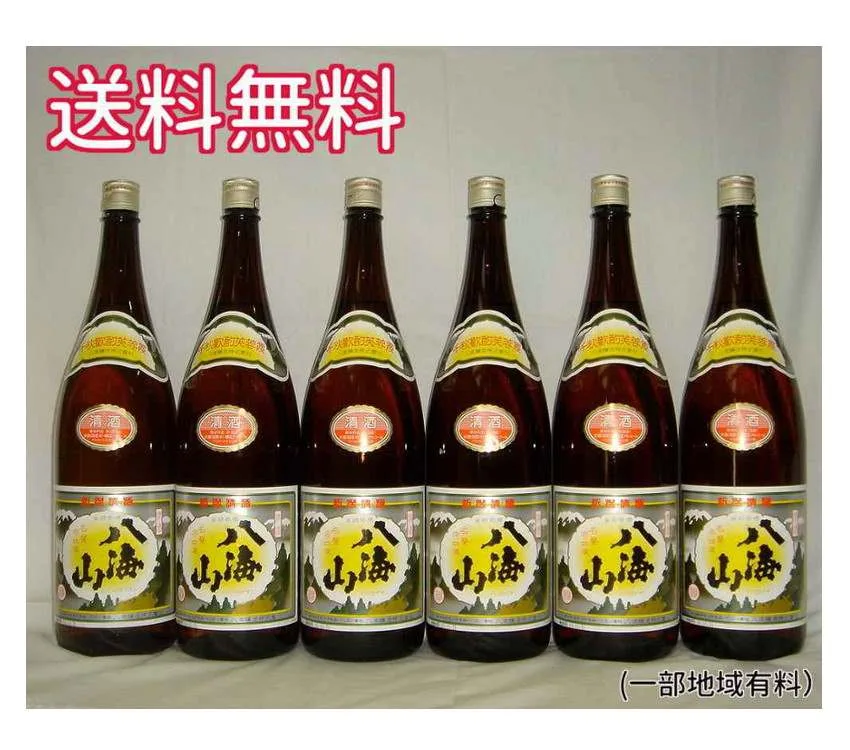 【代引手数料無料】【日本酒 6本セット】新潟県の地酒『清酒 八海山 1800ml 6本セット(正規品)』八海醸造 一升瓶(1.8L)ギフト お祝い のし対応 新潟の辛口 プレゼント 贈り物 新潟 熱燗 冷酒 辛口 八海山 まとめ買い お誕生日