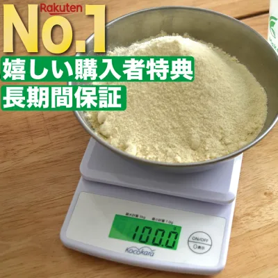 【 楽天1位 4冠獲得!! & 高評価レビュー4.50点!】Kocokara キッチンスケール クッキングスケール デジタル はかり デジタルスケール スケール はかり デジタル 計量 最大3kg計量