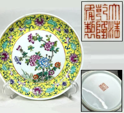 【送料無料】「大清乾隆年制」銘 粉彩花蝶文皿ウブ品 骨董 古玩茶器中国古玩 唐物入手困難コレクション (旧家蔵出し) 威龍彩雲通販