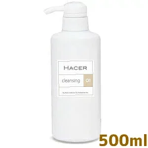 【3本セット】お肌にクレンジング成分を残さない!HACER(アセール) クレンジング 500ml