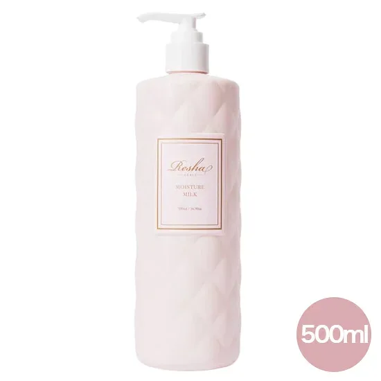 【送料無料】GRACE Resha(グレースリシャ)モイスチュアミルク 500ml