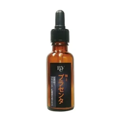 【送料無料】REY レイ 極上プラセンタ(30ml)