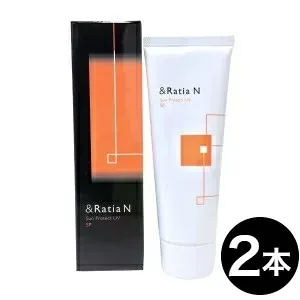2本セット【送料無料】アンドラティアN サンプロテクトUV SP 80g &Ratia