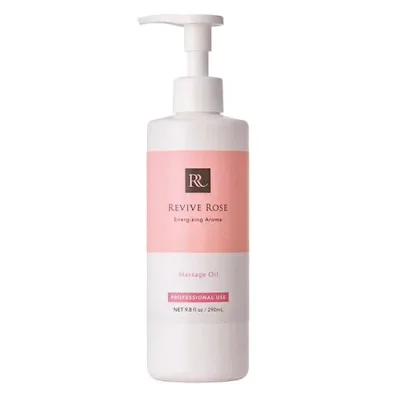 【送料無料】REVIVE ROSE (リバイブローズ) マッサージオイル 290mL