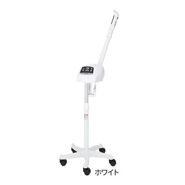 【送料無料】オゾンフェイシャルスチーマー ホワイト