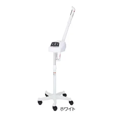 【送料無料】オゾンフェイシャルスチーマー ホワイト