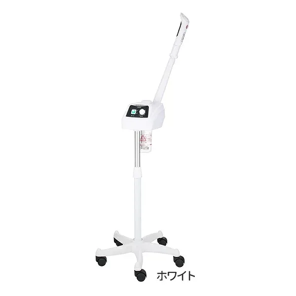 【送料無料】オゾンフェイシャルスチーマー ホワイト