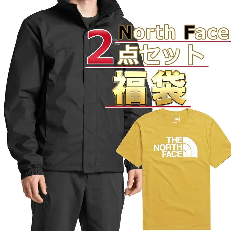 ノースフェイス ジャケット Tシャツ 福袋 メンズ 2点セット USAモデル THE North Face 送料無料 メンズ ブランド 福袋 2026 予約 お得な半袖Tシャツ ジャケットの2点セット 取寄 送料無料まとめ買い お得 お楽しみ袋 冬 冬服 冬セット