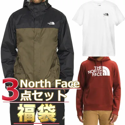 ノースフェイス 福袋 ジャケット Tシャツ パーカー メンズ 3点セット USAモデル THE North Face 送料無料 メンズ ブランド 2026 予約 福袋 スポーツ アウトドア 半袖Tシャツ スウェットパーカー ジャケット3点セット 福袋 2025 メンズ スポーツ ブランド まとめ買い 取寄