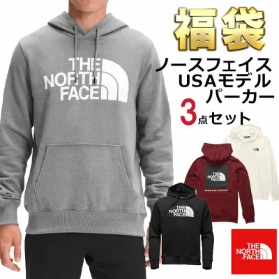 ノースフェイス パーカー 福袋 2026 メンズ 3枚セット USAモデル THE North Face パーカー 3点セット 送料無料 メンズ ブランド スウェット メンズ 福袋 2025 予約 ブランド スポーツ まとめ買い 取寄