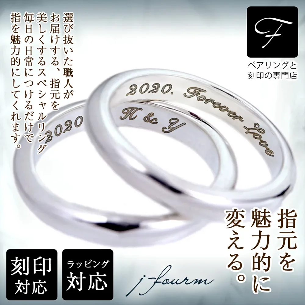Pairing Engraved Simple Silver 925 Free Shipping Ring Name Simple 3mm Instep 2 Pieces No. 1 No. 2 No. 3 No. 4 No. 5 No. 7 No. 8 No. 9 No. 10 No. 11 No. 12 No. 13 No. 14 No. 15 No. 16 No. 17 No. 18 No. 19 No. 20 No. 21 Wedding Men's Women's Fourm Christmas Mother's Day male female rat