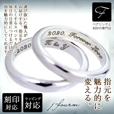 Pairing Engraved Simple Silver 925 Free Shipping Ring Name Simple 3mm Instep 2 Pieces No. 1 No. 2 No. 3 No. 4 No. 5 No. 7 No. 8 No. 9 No. 10 No. 11 No. 12 No. 13 No. 14 No. 15 No. 16 No. 17 No. 18 No. 19 No. 20 No. 21 Wedding Men's Women's Fourm Christmas Mother's Day male female rat