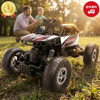 【期間限定12%OFFクーポン】【楽天ランキング1位入賞】DEERC ラジコン 子供 ラジコンカー オフロード 4WD 四輪駆動RCカー 車 おもちゃ 1/16 操作時間90分 2.4GHz ラジコン リモコンカー 車 プレゼント 小学生 男の子 誕生日 こどもの日 プレゼント
