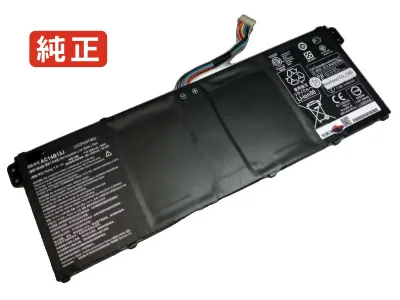 【純正】Aspire es1-531-c7kl 10.8 or 11.4V 36 or 34.5Wh acer エイサー ノートパソコン 交換用バッテリー 充電池