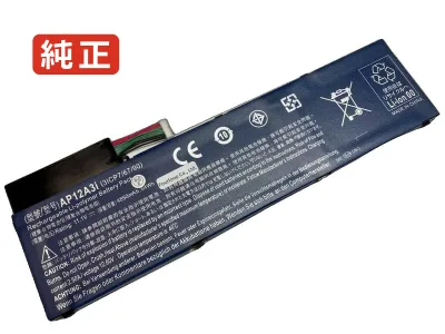 【純正】Travelmate p658-m-50nj 11.1V 54Wh acer エイサー ノートパソコン 交換バッテリー リチウムイオン 充電池