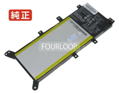 【純正】Vivobook x555li 7.5V 37Wh asus エイスース ノートPC 交換用バッテリー 電池パック