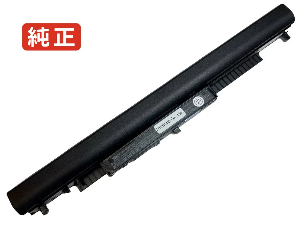 【純正】15-ac089nl 10.95V 31Wh hp ヒューレットパッカード ノートPC 交換用バッテリー 電池パック