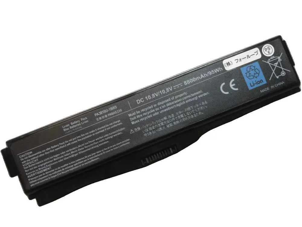 【互換】Satellite A665-S6058 10.8V 95Wh TOSHIBA 東芝 ノートパソコン 交換用バッテリー 充電池