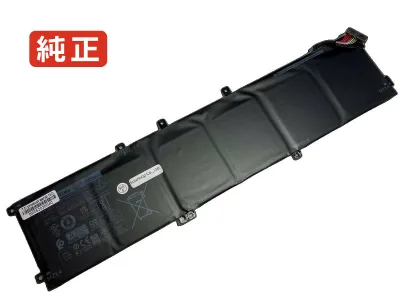 【純正】Xps 15 9570-c2yn4 11.4V 97Wh dell デル ノートパソコン 交換用バッテリー 充電池