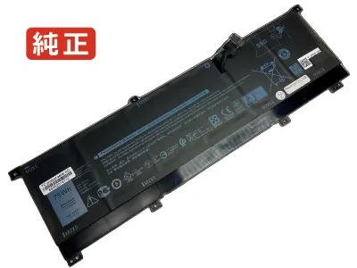 【純正】Xps 15 9575 2-in-1 11.4V 75Wh dell デル ノートパソコン 交換バッテリー リチウムイオン 充電池