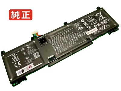 【純正】Probook 440 g8 2q528av 11.58V 51.3Wh hp ヒューレットパッカード ノートパソコン 交換バッテリー リチウムイオン 充電池
