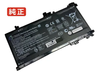 【純正】X9j90pa 11.55V 61.6Wh hp ヒューレットパッカード ノートPC 交換用バッテリー 電池パック