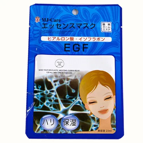 R268 MJケア エッセンスマスク EGF ヒアルロン酸 イソフラボン 23ml【AP】