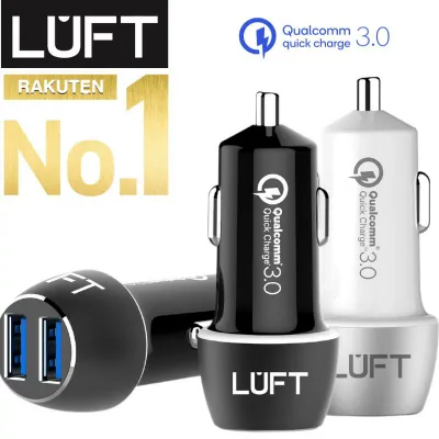 【楽天No.1獲得!高評価レビュー3800件突破】カーチャージャー シガーソケット USB 急速充電 車載 車 充電器 最大出力6A スマホ スマートフォン タブレット 12V-24V対応 iphone Android アンドロイド アイフォン クイックチャージ Qualcomm クアルコム