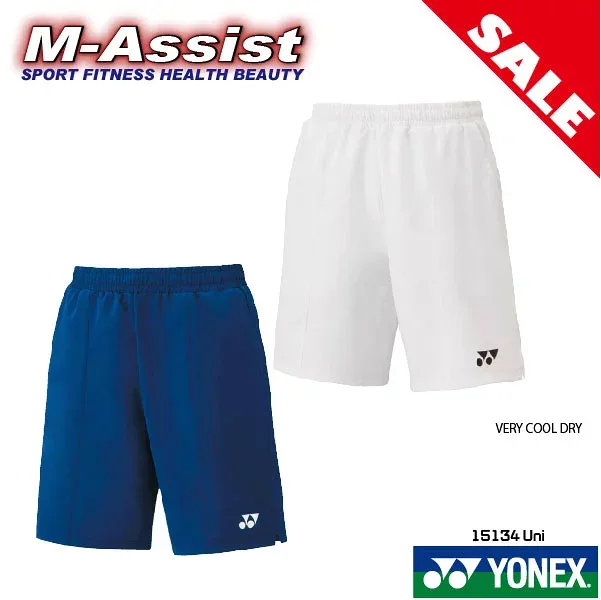 【マラソンポイント】 期間限定祭 YONEX 15134 ゲームパンツ ヨネックス ユニ Uni バドミントン ヨネックス祭 バドミントン祭 BADMINTON ハーフパンツ 半ズボン エムアシスト
