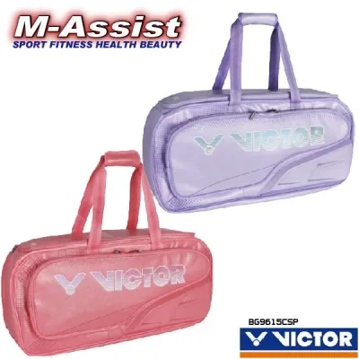 【マラソンポイント】 期間限定祭 VICTOR BR9615CSP TOUNAMENT BAG BADMINTON BAG ビクター バドミントン ラケットバッグ 肩掛け ビクター祭 エムアシスト
