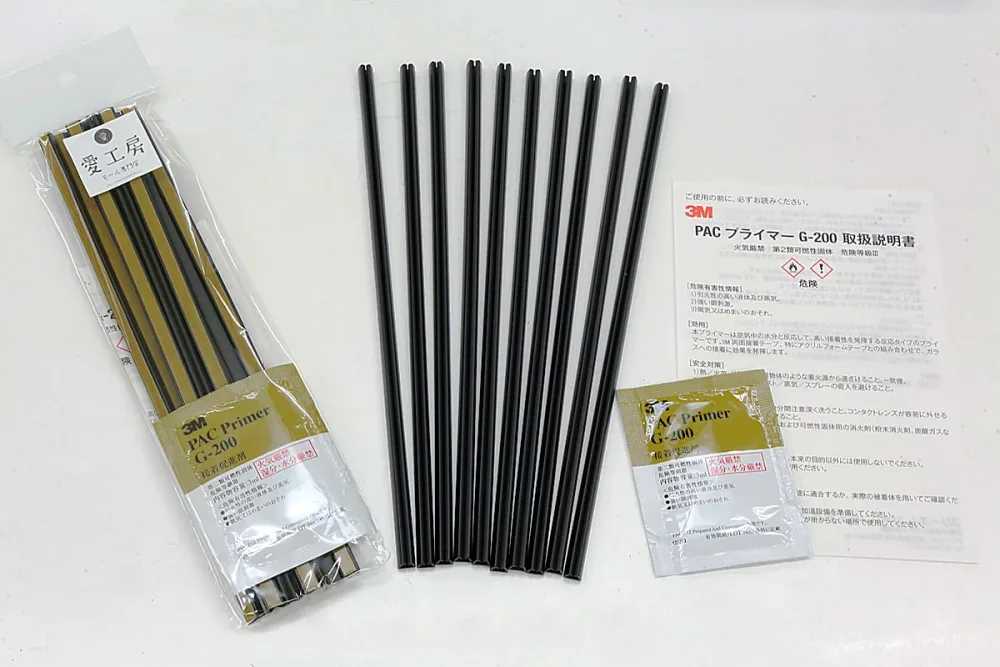 ドラレコ取り付けキット 10本入り