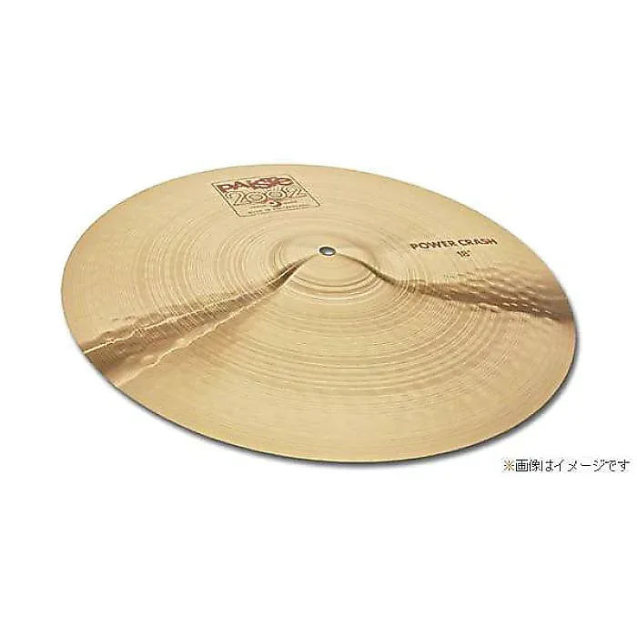 PAISTE ( パイステ ) / 2002-16 POWER CRASH夏休スペシャル