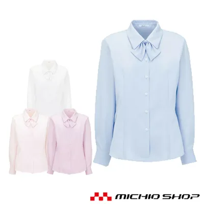 事務服 制服 BONMAX ボンマックス長袖ブラウスRB4135大きいサイズ21号オフィスユニフォームスーツビジネスカジュアル事務服