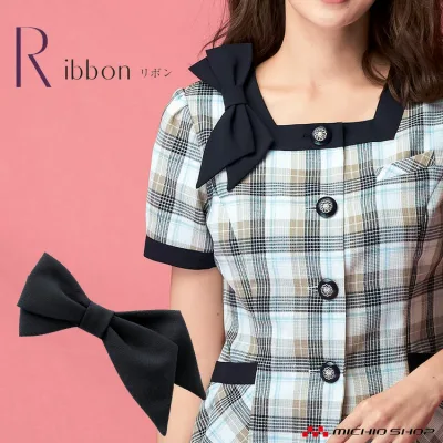 事務服 制服 en joie アンジョアブローチ OP161 春夏