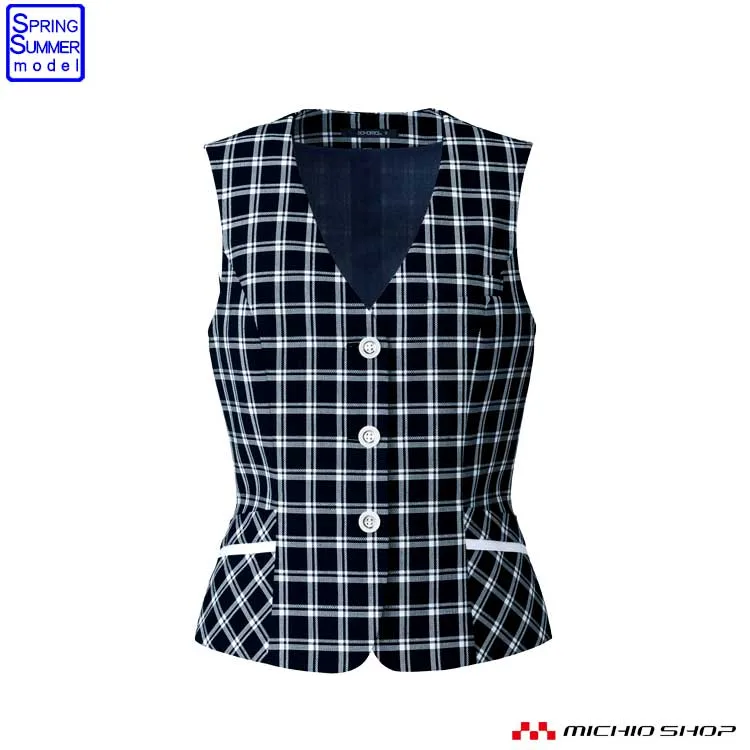 事務服 制服 ユニフォーム BONMAX ボンマックス ベスト AV1833 春夏