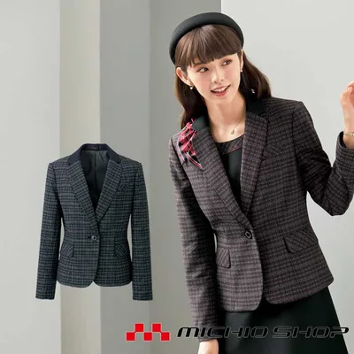 事務服 制服 セレクトステージ 神馬本店ジャケット SA420J 秋冬 サイズ17号・19号
