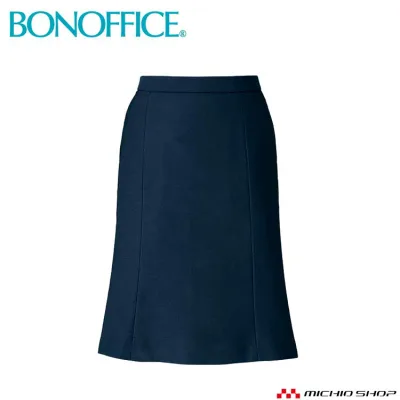 事務服 制服 ユニフォーム BONMAX ボンマックス マーメイドスカート BCS2706 B0202シリーズ