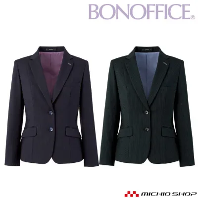 事務服 制服 BONOFFICE ボンオフィス 長袖 ジャケット AJ0287 A231シリーズ シェイドフィットストライプ ボンマックス サイズ21号