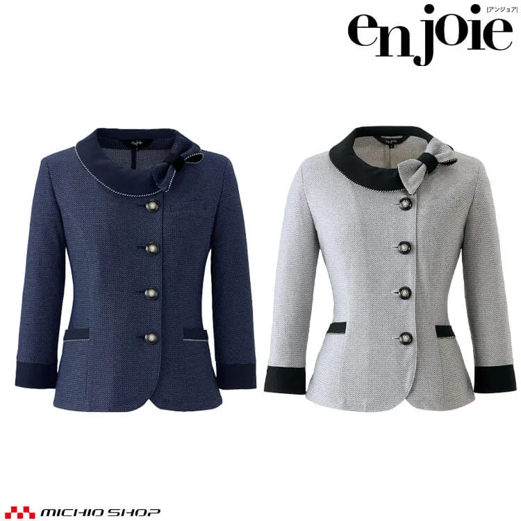 事務服 制服 接客 ユニフォーム 美シルエット en joie アンジョア 七分袖オーバーブラウス 26775 サイズ17号・19号 ストレッチオーシャン