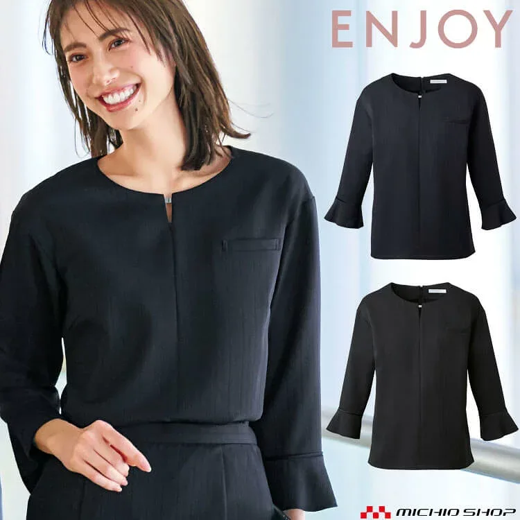 事務服 制服 接客 ENJOY エンジョイ オフィス カーシーカシマ ストライプ プルオーバー(八分袖) EWT1011 グロッシーフローラ サイズ5号〜17号