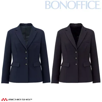 事務服 制服 BONOFFICE ボンオフィス ジャケット AJ0298 マールクロス A262シリーズ ボンマックス 2026年秋冬新作 サイズ5号~15号
