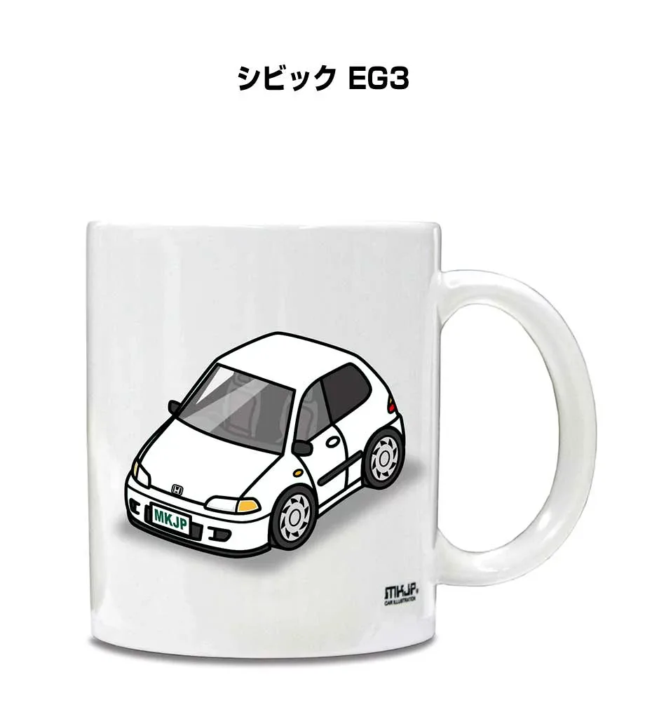 マグカップ 330ml 車好き プレゼント 車 メンズ 誕生日 彼氏 イベント クリスマス 男性 ギフト おしゃれ ホンダ シビック EG3 送料無料