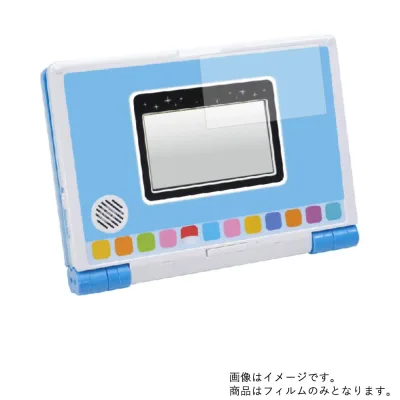 【2枚セット】ピクサーキャラクターズ ワンダフルドリームタッチパソコン 用【 高硬度 9H アンチグレア タイプ 】 液晶 保護 フィルム 強化 ガラスフィルム と 同等の 高硬度9H ★